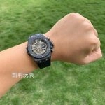 Premium Replica Uhr Hublot Big Bang 421.CI.1170.RX Skelett-Zifferblatt Keramik 42 mm