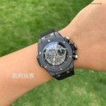 Premium Replica Uhr Hublot Big Bang 421.CI.1170.RX Skelett-Zifferblatt Keramik 42 mm