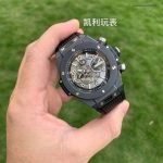 Premium Replica Uhr Hublot Big Bang 421.CI.1170.RX Skelett-Zifferblatt Keramik 42 mm