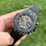 Premium Replica Uhr Hublot Big Bang 421.CI.1170.RX Skelett-Zifferblatt Keramik 42 mm