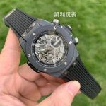 Premium Replica Uhr Hublot Big Bang 421.CI.1170.RX Skelett-Zifferblatt Keramik 42 mm