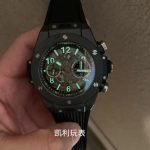 Premium Replica Uhr Hublot Big Bang 421.CI.1170.RX Skelett-Zifferblatt Keramik 42 mm