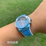 1:1 Super Clone Uhr Hublot Big Bang Unico 441.EX.5120.RX Skelett-Zifferblatt Keramikgehäuse 42 mm