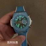 1:1 Super Clone Uhr Hublot Big Bang Unico 441.EX.5120.RX Skelett-Zifferblatt Keramikgehäuse 42 mm