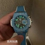 1:1 Super Clone Uhr Hublot Big Bang Unico 441.EX.5120.RX Skelett-Zifferblatt Keramikgehäuse 42 mm