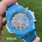 1:1 Super Clone Uhr Hublot Big Bang Unico 441.EX.5120.RX Skelett-Zifferblatt Keramikgehäuse 42 mm