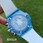 1:1 Super Clone Uhr Hublot Big Bang Unico 441.EX.5120.RX Skelett-Zifferblatt Keramikgehäuse 42 mm