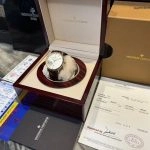 Premium Replica Uhr Vacheron Constantin Patrimony 85180-000r-9248 mit roségoldfarbenem Zifferblatt 40mm