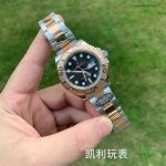 1:1 Super Clone Uhr Rolex Yacht-Master 126621 Bicolor mit schwarzem Zifferblatt 40 mm