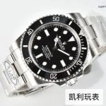 1:1 Super Clone Uhr Rolex Submariner 114060-0002 Schwarzes Zifferblatt ohne Datum 40mm