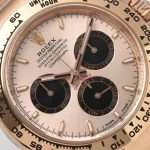 Premium Replica Uhr Rolex Daytona m126505-0003 in Roségold 40 mm