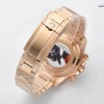 Premium Replica Uhr Rolex Daytona 126505 Roségold Oyster 40mm