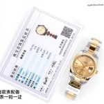 1:1 Super Clone Uhr Rolex Datejust 41 m126333-0009 Zweifarbig Gold-Stahl 41mm