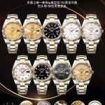 1:1 Super Clone Uhr Rolex Datejust 41 m126333-0009 Zweifarbig Gold-Stahl 41mm