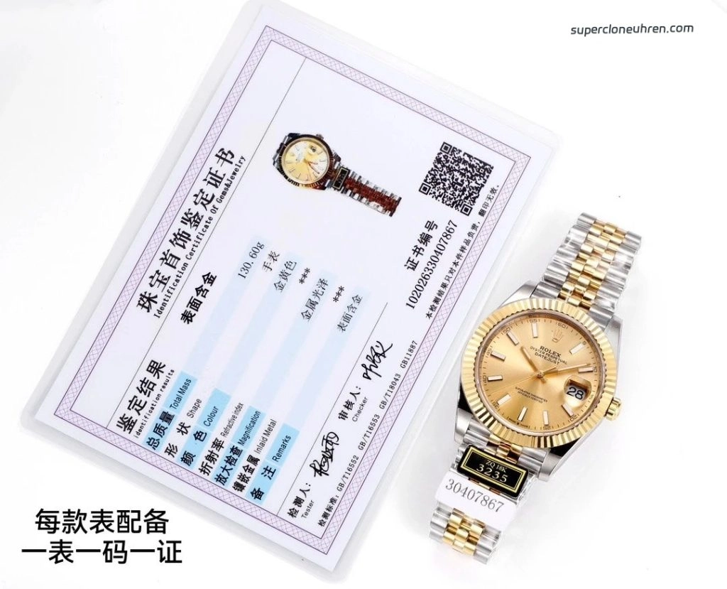 1:1 Super Clone Uhr Rolex Datejust 126333-0010 Zweifarbig 18K Gold Jubilé-Band 41mm