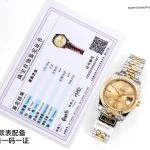 1:1 Super Clone Uhr Rolex Datejust 126333-0010 Zweifarbig 18K Gold Jubilé-Band 41mm