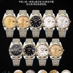 1:1 Super Clone Uhr Rolex Datejust 126333-0010 Zweifarbig 18K Gold Jubilé-Band 41mm