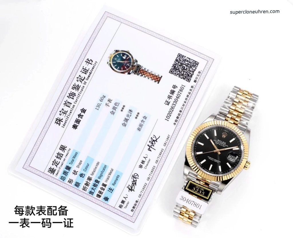 1:1 Super Clone Uhr Rolex Datejust 41 126333-0014 Zweifarbig 18K Gold Jubilé-Band 41mm