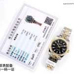 1:1 Super Clone Uhr Rolex Datejust 41 126333-0014 Zweifarbig 18K Gold Jubilé-Band 41mm