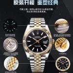1:1 Super Clone Uhr Rolex Datejust 41 126333-0014 Zweifarbig 18K Gold Jubilé-Band 41mm