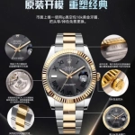 Premium Replica Uhr Rolex Datejust 41 m126333-0019 grünes Zifferblatt mit 18K-Goldband 41mm