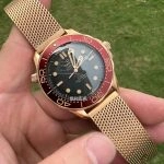 Premium Replica Uhr Omega Seamaster Diver 210.90.42.20.01.003 in Burgunderrot Bronze-Gold 42mm