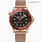Premium Replica Uhr Omega Seamaster Diver 210.90.42.20.01.003 in Burgunderrot Bronze-Gold 42mm