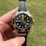 Premium Replica Uhr Omega Seamaster 210.22.42.20.01.001 in Bicolor Schwarz 42mm