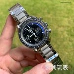 Premium Replica Uhr Omega Speedmaster 310.30.42.50.01.002 mit Stahlband 42 mm