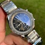 Premium Replica Uhr Omega Speedmaster 310.30.42.50.01.002 mit Stahlband 42 mm