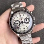 Premium Replica Uhr Omega Speedmaster 329.30.44.51.04.001 weißes Zifferblatt 44,25mm