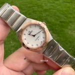 Premium Replica Uhr Omega Constellation 131.20.28.60.55.001 mit Perlmuttzifferblatt in Roségold 28 mm