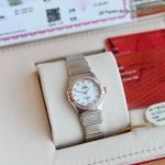 Premium Replica Uhr Omega Constellation 131.25.28.60.55.001 Perlmuttzifferblatt Roségold 28mm
