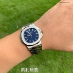 1:1 Super Clone Uhr Patek Philippe Nautilus 5711/1P diamantbesetzte Jubiläumsausführung 40mm