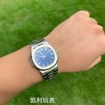 1:1 Super Clone Uhr Patek Philippe Nautilus 5711/1P diamantbesetzte Jubiläumsausführung 40mm