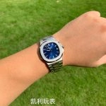 1:1 Super Clone Uhr Patek Philippe Nautilus 5711/1P diamantbesetzte Jubiläumsausführung 40mm