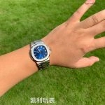 1:1 Super Clone Uhr Patek Philippe Nautilus 5711/1P diamantbesetzte Jubiläumsausführung 40mm