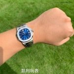 1:1 Super Clone Uhr Patek Philippe Nautilus 5711/1P diamantbesetzte Jubiläumsausführung 40mm