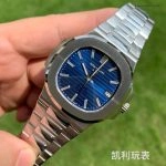 1:1 Super Clone Uhr Patek Philippe Nautilus 5711/1P diamantbesetzte Jubiläumsausführung 40mm
