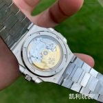 1:1 Super Clone Uhr Patek Philippe Nautilus 5711/1P diamantbesetzte Jubiläumsausführung 40mm