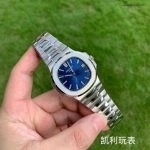 1:1 Super Clone Uhr Patek Philippe Nautilus 5711/1P diamantbesetzte Jubiläumsausführung 40mm
