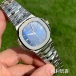 1:1 Super Clone Uhr Patek Philippe Nautilus 5711/1P diamantbesetzte Jubiläumsausführung 40mm