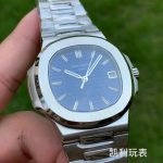 1:1 Super Clone Uhr Patek Philippe Nautilus 5711/1P diamantbesetzte Jubiläumsausführung 40mm