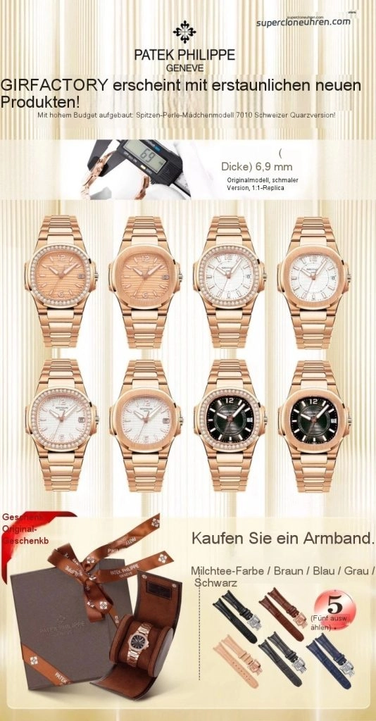 Premium Replica Uhr Patek Philippe Nautilus 7010/1R-010 Roségold mit Diamantbesatz 32mm