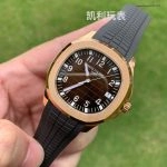 Premium Replica Uhr Patek Philippe Aquanaut 5167R-001 Roségold 40 mm