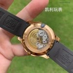 Premium Replica Uhr Patek Philippe Aquanaut 5167R-001 Roségold 40 mm