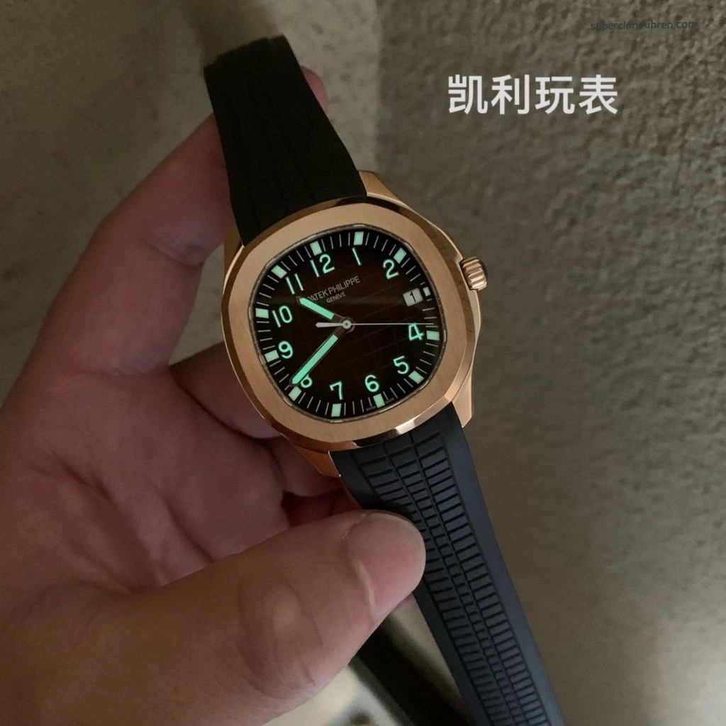 Premium Replica Uhr Patek Philippe Aquanaut 5167R-001 Roségold 40 mm