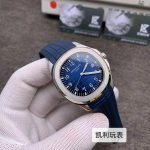 1:1 Super Clone Uhr Patek Philippe Aquanaut 5168G-001 Blaues Zifferblatt Edelstahl 42mm