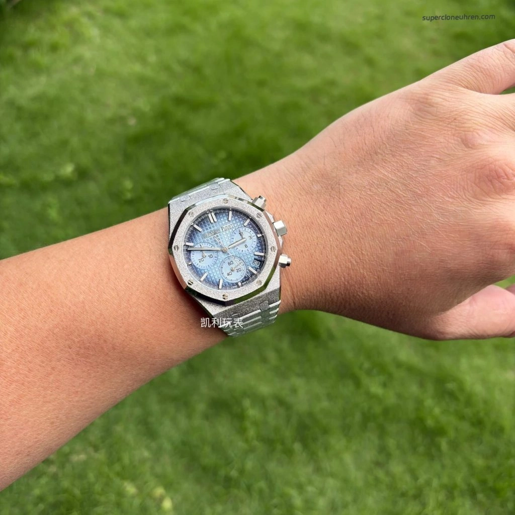 1:1 Super Clone Uhr Audemars Piguet Royal Oak 26240BC Frosted Gold Chronograph 41mm