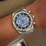 1:1 Super Clone Uhr Audemars Piguet Royal Oak 26240BC Frosted Gold Chronograph 41mm
